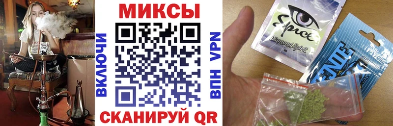 где купить наркоту  Боготол  Бутират GHB 
