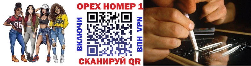 Кокаин 98%  darknet формула  ссылка на мегу сайт  Боготол  где купить наркоту 