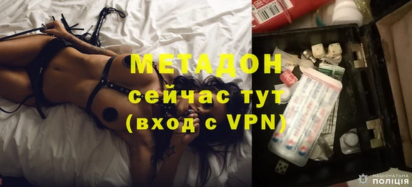 мдпв Богданович