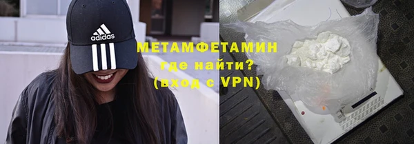мдпв Богданович