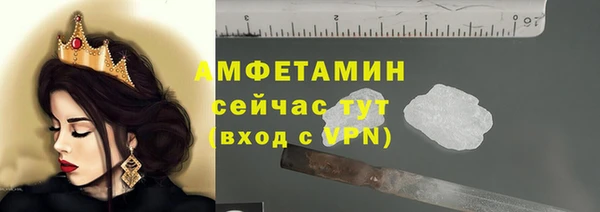 каннабис Богородицк