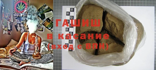 каннабис Богородицк