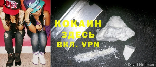 MESCALINE Фёдоровский