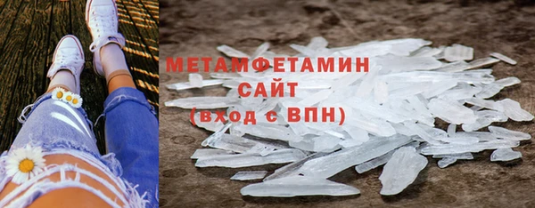 мдпв Богданович