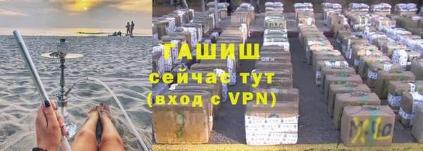 а пвп мука Белоозёрский