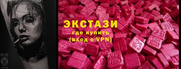 кокс Белокуриха