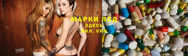 каннабис Богородицк