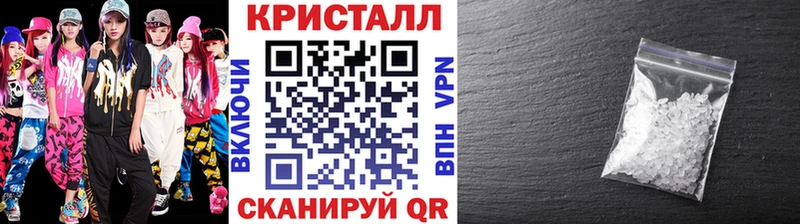 omg tor  купить наркотик  Боготол  МЕТАМФЕТАМИН Декстрометамфетамин 99.9% 